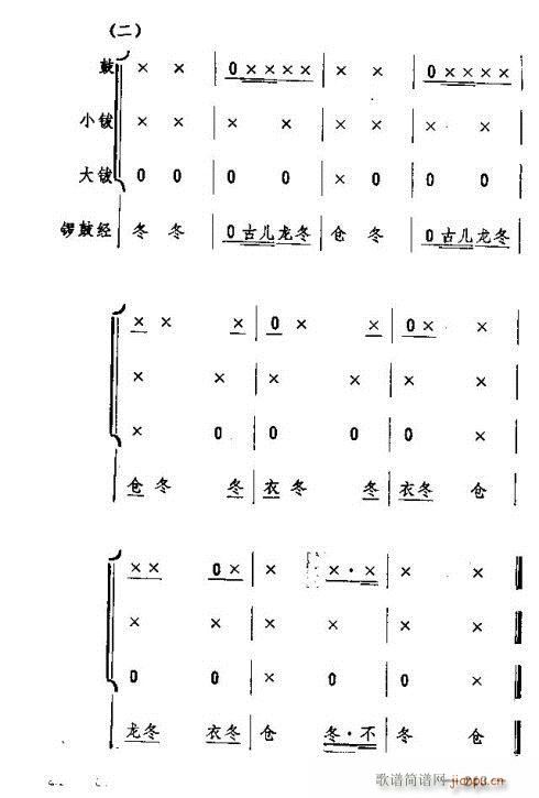 |D(l )231-245(ʮּ)13