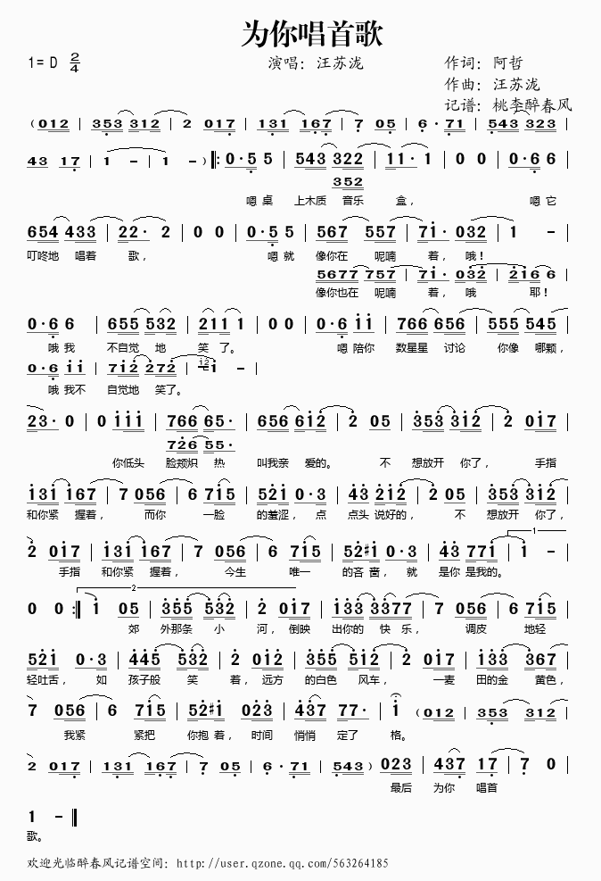 㳪׸(ָV)1