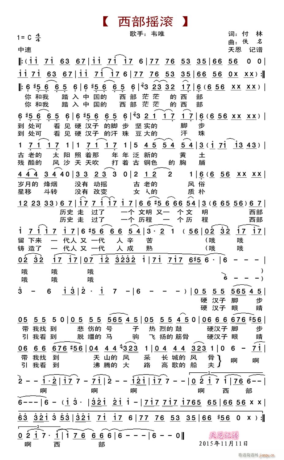 uL(ָV)1