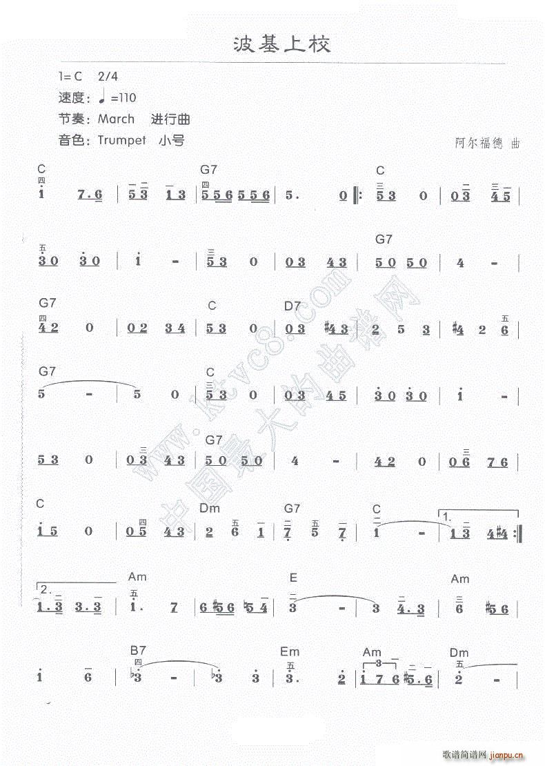 У(V)1