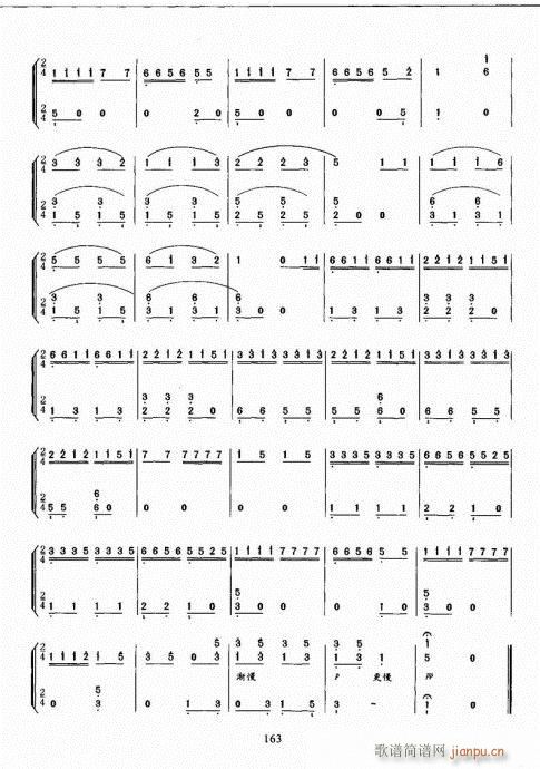 Ź~A̳161-180(Ź~PV)3