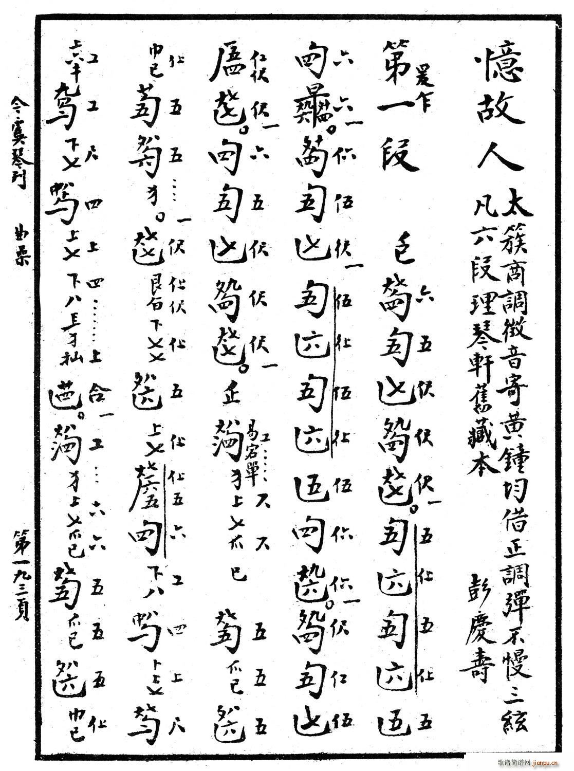  V V(ʮּ)1