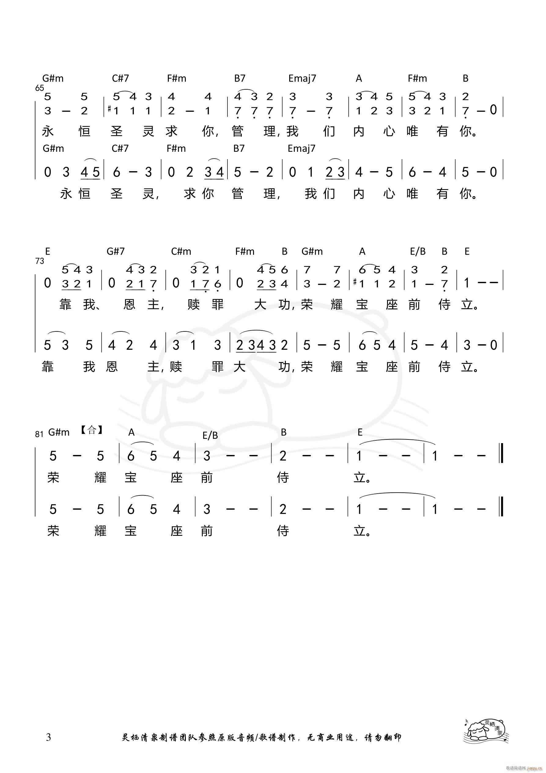҂ҮdR ϳV 1035(ϳV)3