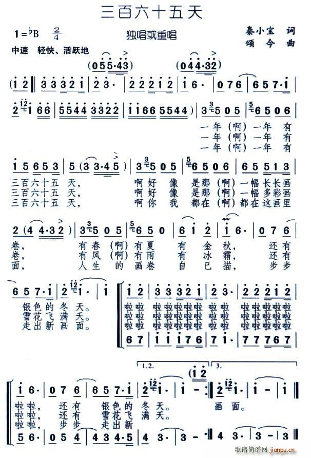 ʮ(ָV)1