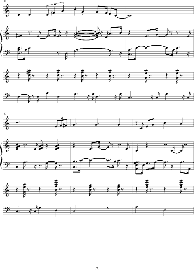 ƿӵ(V)7