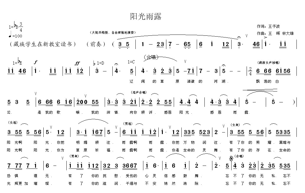 (yng)¶(ָV)1
