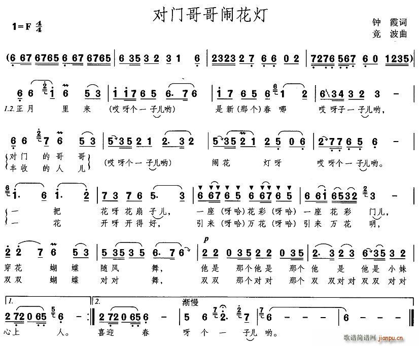 T(mn)[(ָV)1