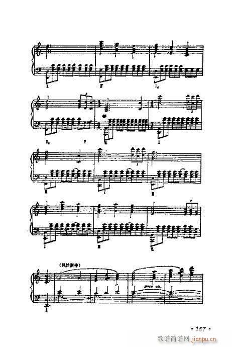 W(xu)A̳161-180(ʮּ)7