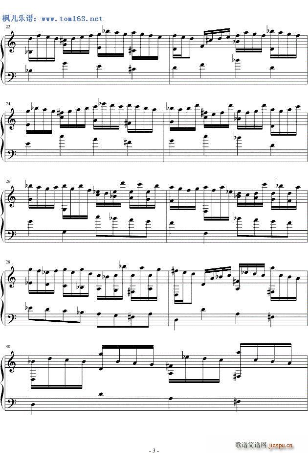 suite de Bach J S(V)3
