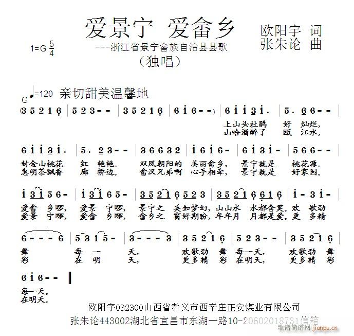 (i)(ָV)1