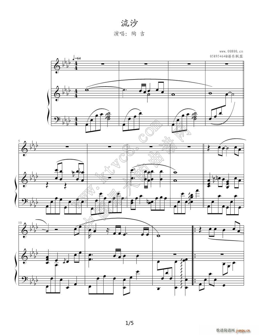 ɳ ٰV(V)1