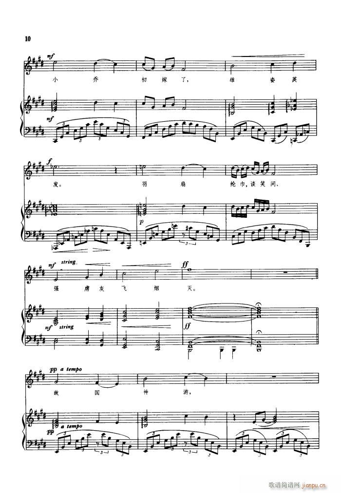 󽭖|ȥ 䓰V(V)3