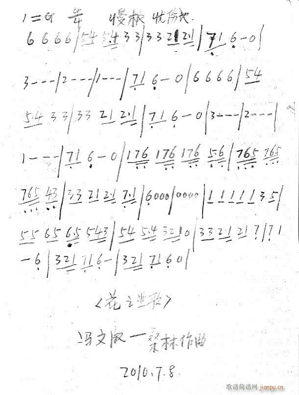 ֮-(ָV)1