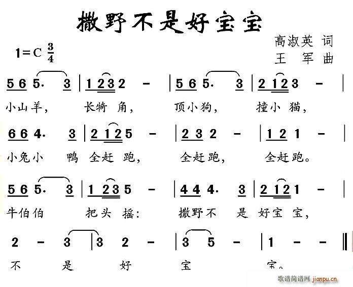 ҰǺÌ(ָV)1