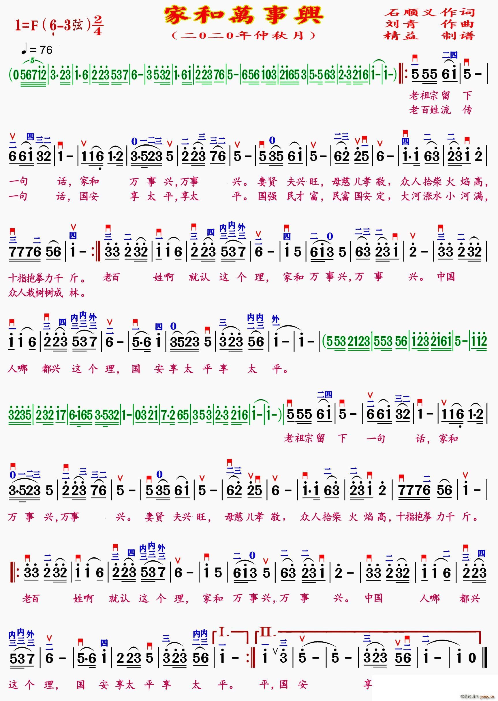 Һf(wn)d V(ʮּ)1