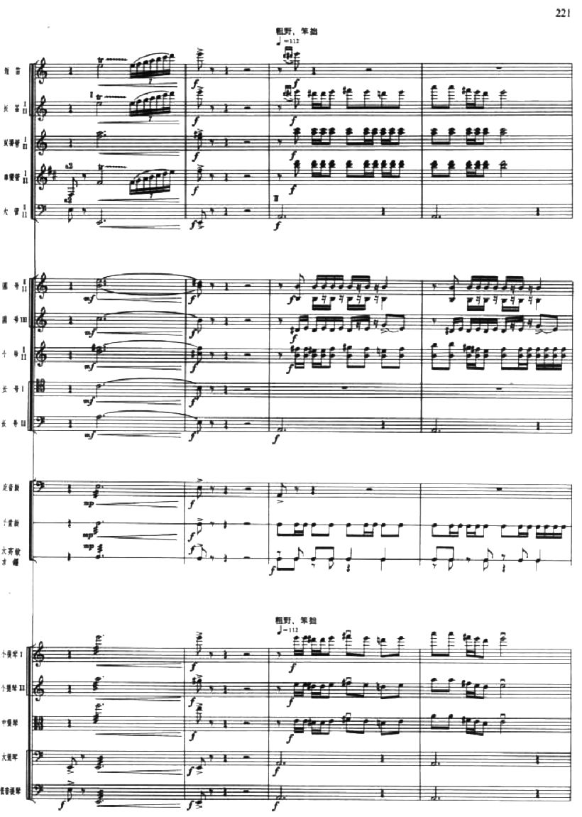 F3(V)1