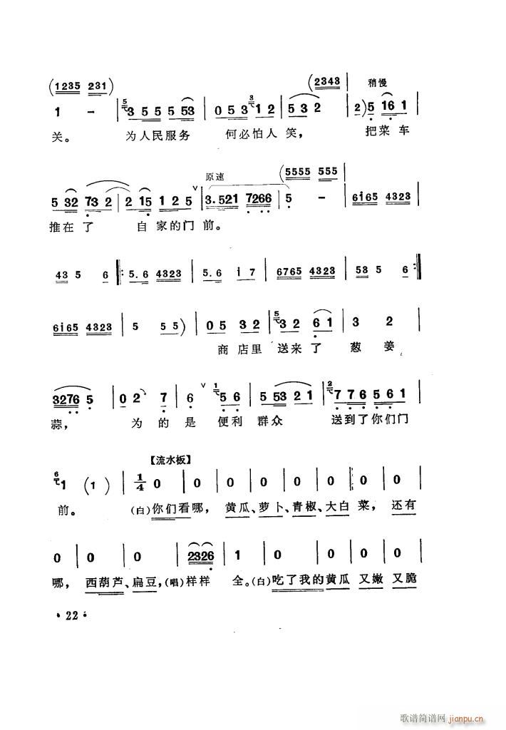 (yng)̵ uǻx(ʮּ)27