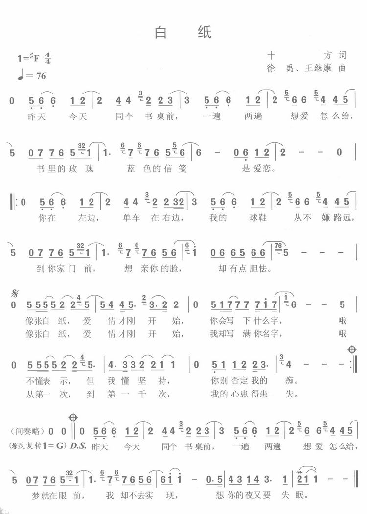 ׼(ָV)1