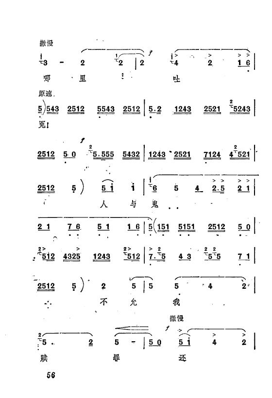 ף Ҫǻx ǻF 051 073(ʮּ)9