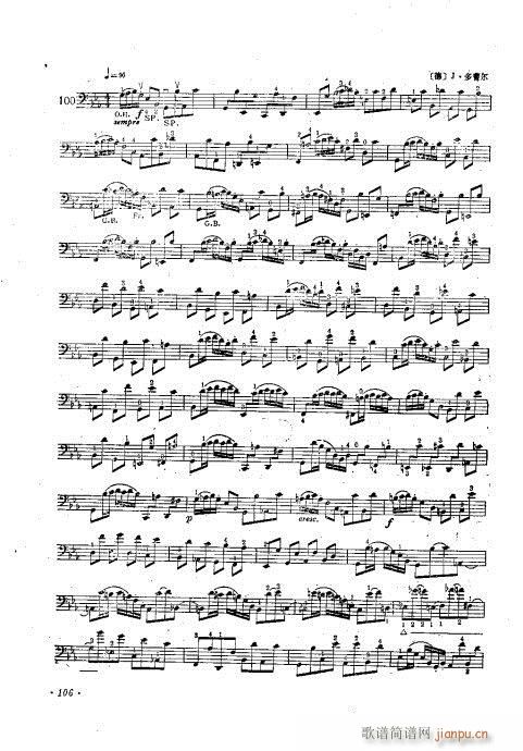 ٌ(sh)ý̳101-120(V)6
