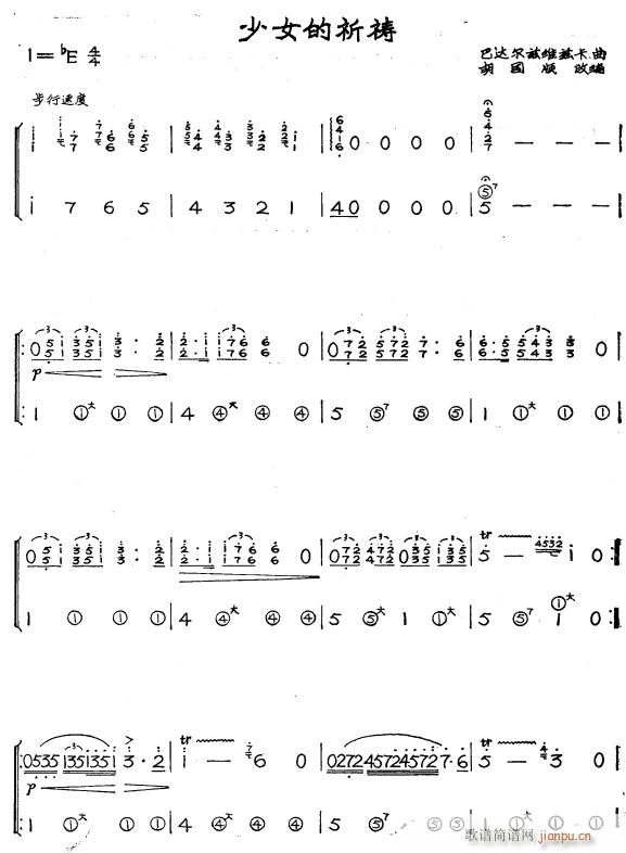 Ů\1(L(fng)V)1