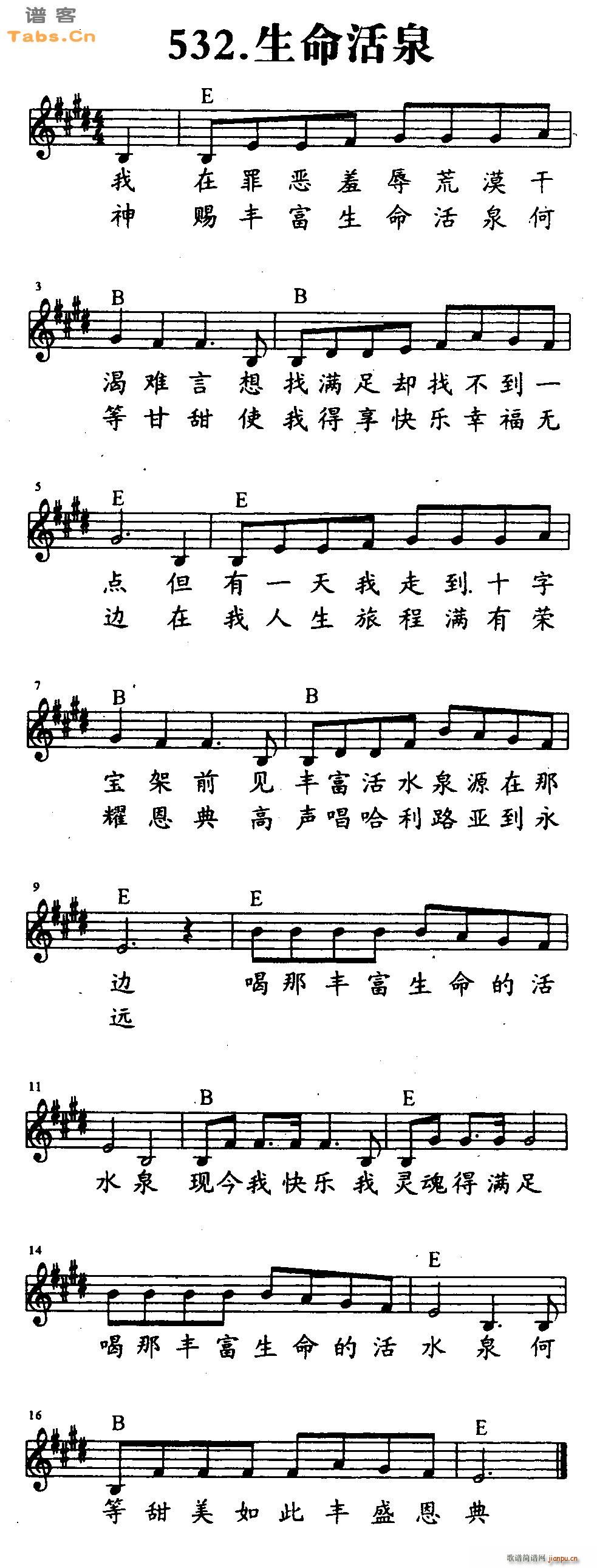 Ȫ(V)1