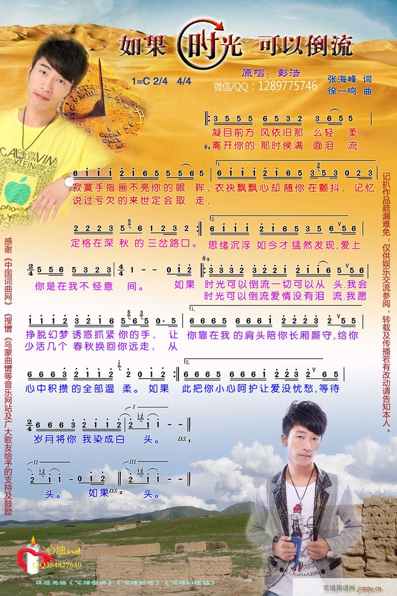 r(sh)Ե(ָV)1