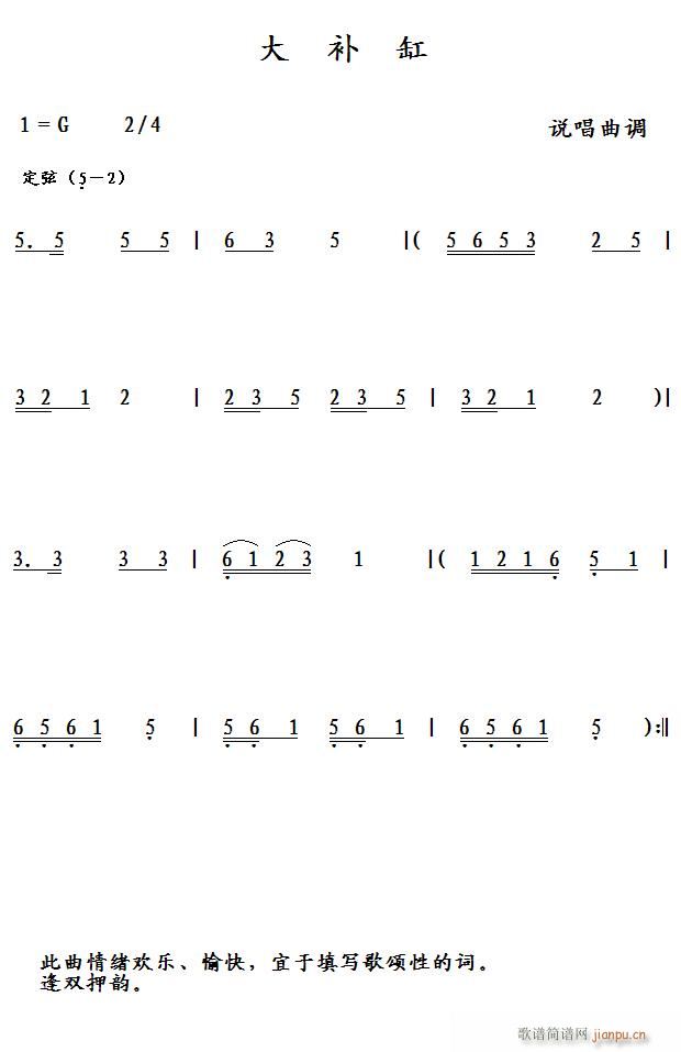 a(ָV)1