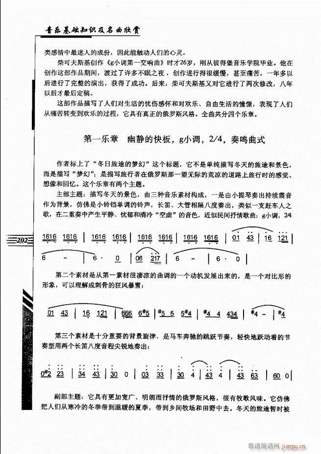 (l )A֪Rp181 240(ʮּ)22
