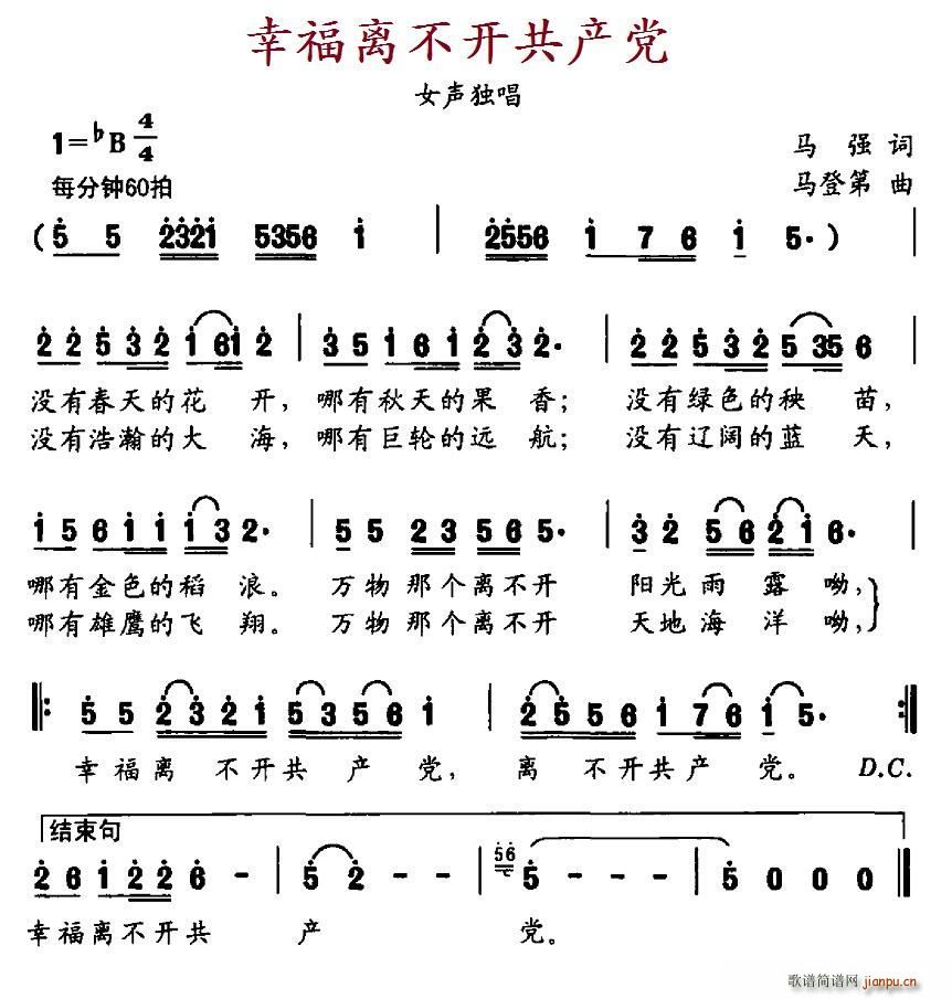 Ҹx_(ki)a(chn)h(ָV)1