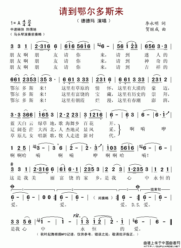 Ո˹(li)(ָV)1