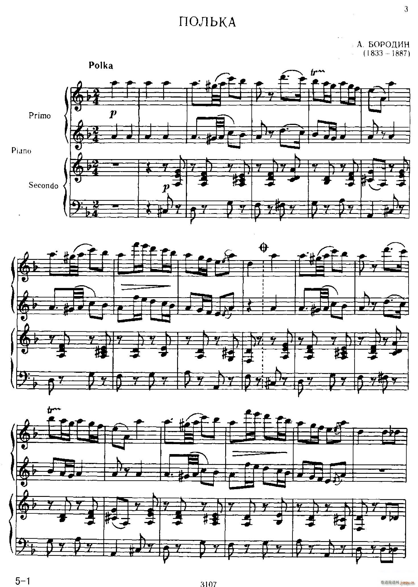 Polka in d Minor dС{ (lin)(V)1