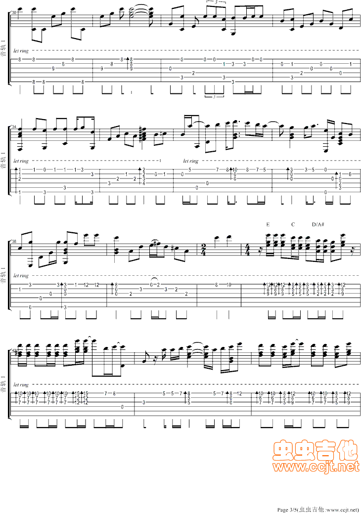 ͻȻ_(ָV)3