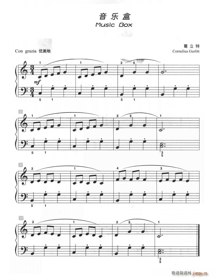 (l ) ͯŵСƷ(V)1