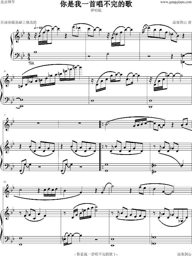 һ׳ĸ  Ʉ(V)1