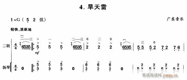 סPٰࡳ(Ź~PV)1