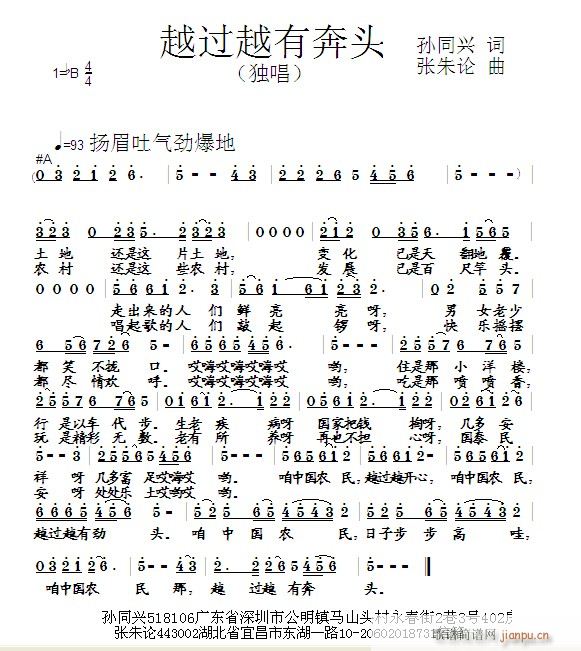 Խ^(gu)Խб^(ָV)1