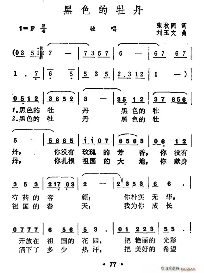 ɫĵ(ָV)1