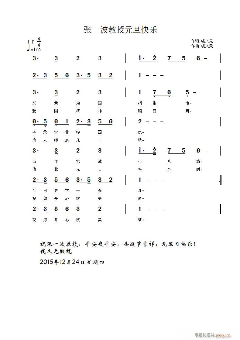 һԪ옷(l )(ָV)1