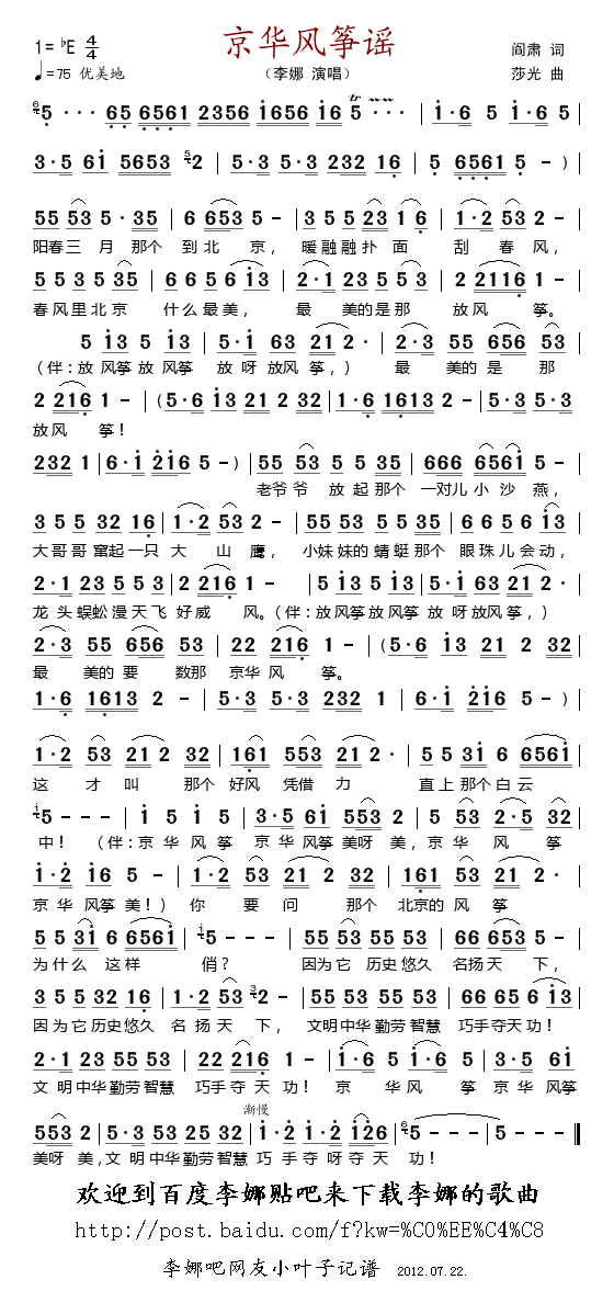 AL(fng)~{(ָV)1