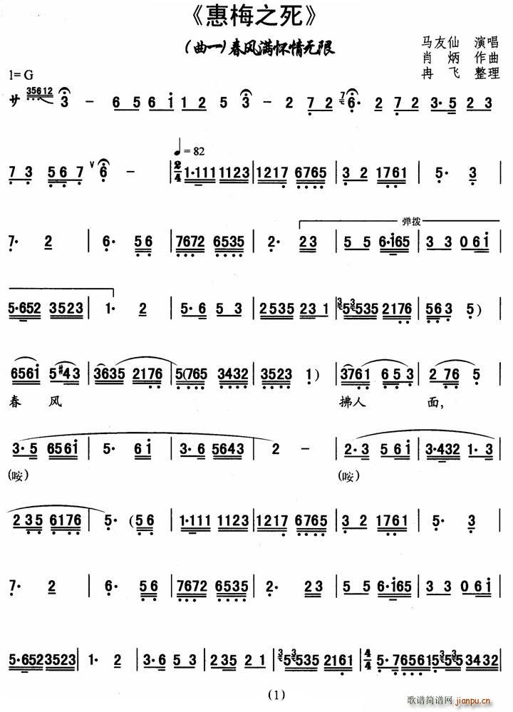 [ǻ]L(fng)M(mn)o(w)(ʮּ)1