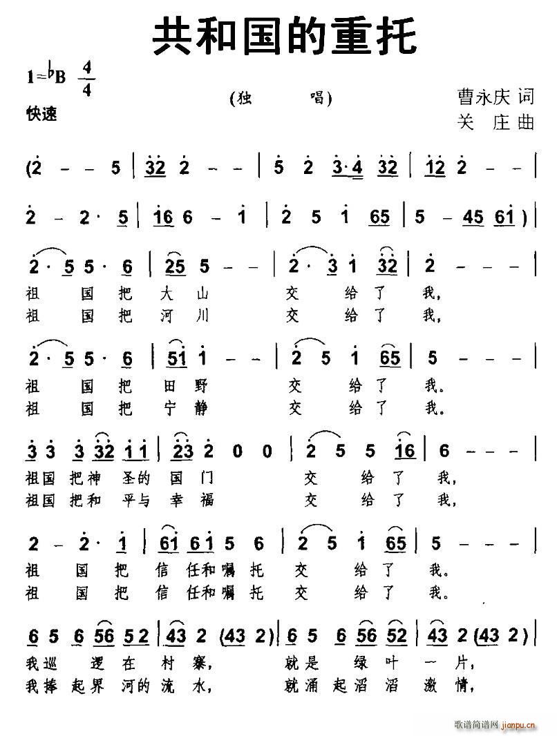 ͇(ָV)1