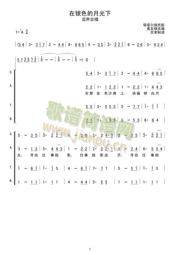 ɫ¹(ָV)1