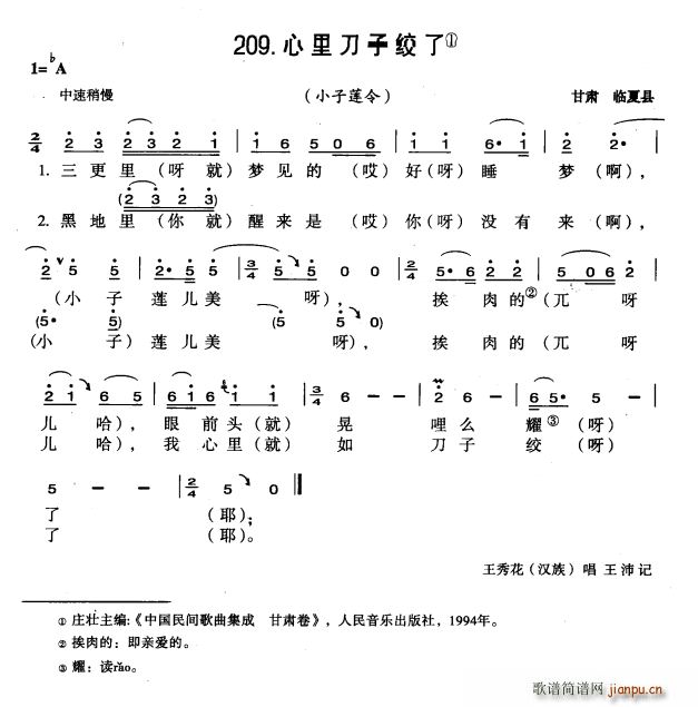 ﵶӽg(ָV)1