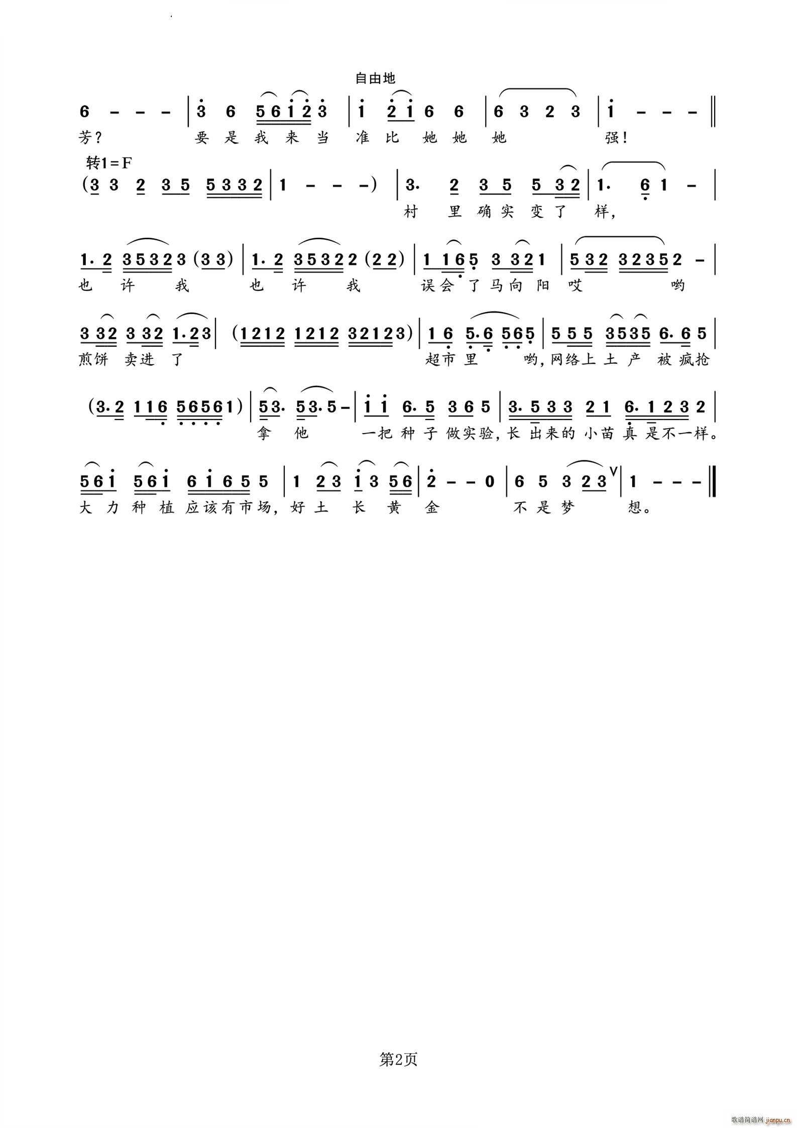 (hu )Ӌ̈́Ķس(ʮּ)3