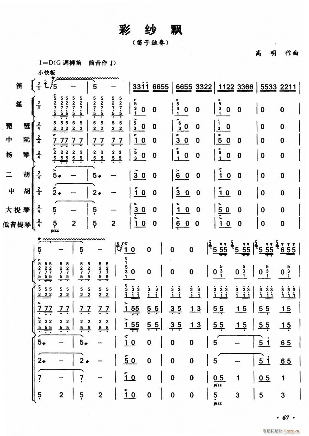 ʼh1(V)1