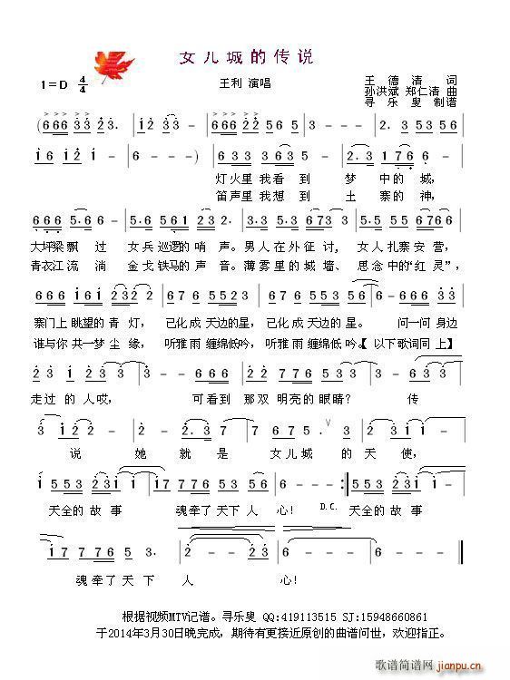 ŮǵĂf(shu)(ָV)1