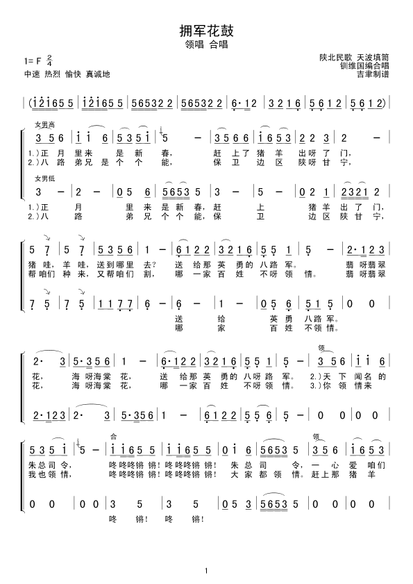 ܊(I(lng)(ָV)1