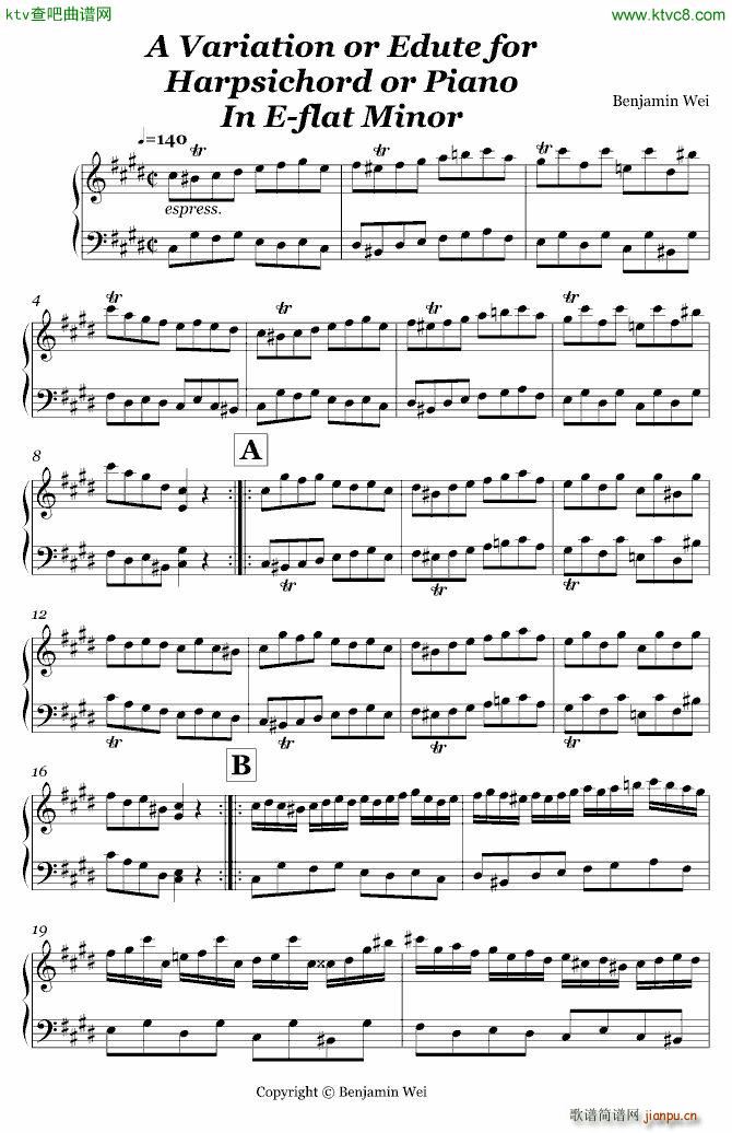 A Variation or Edute(V)1