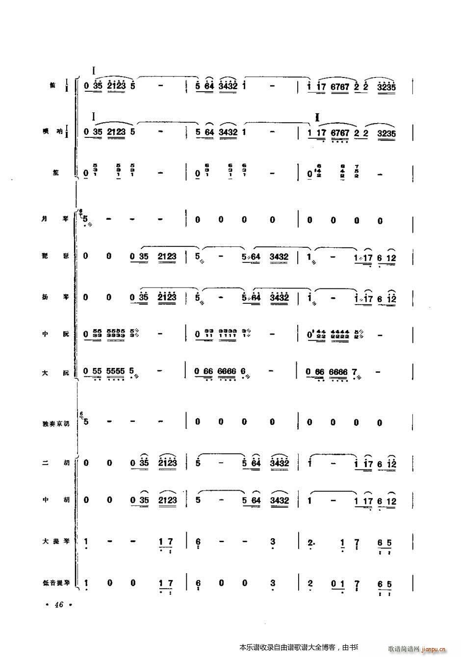  f(xi)41 60(V)6